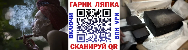 Как найти наркотики Осинники Кетамин  МЕФ  Бошки Шишки 