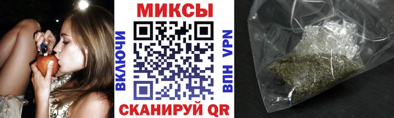 Бутират 1.4BDO  даркнет сайт  Осинники 