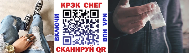 КОКАИН Боливия  Осинники 