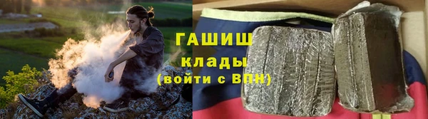прущая мука Нея