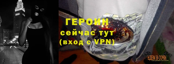 apvp Новодвинск
