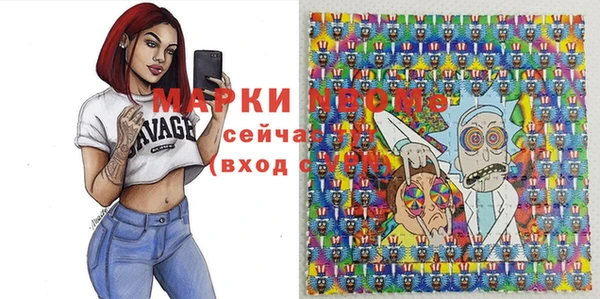МДПВ Нефтекумск