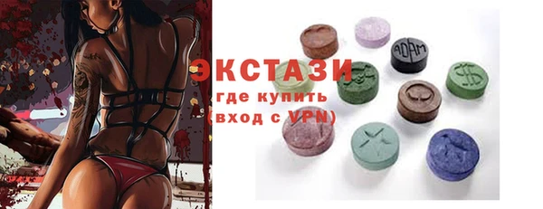 прущая мука Нея
