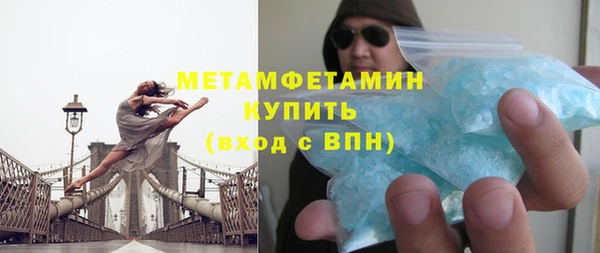 apvp Новодвинск
