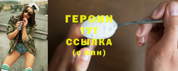 прущая мука Нея