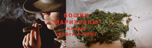 амф Новокубанск
