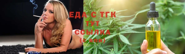 мяу мяу мука Дмитриев