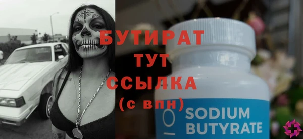 a pvp Чегем
