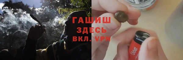 a pvp Чегем