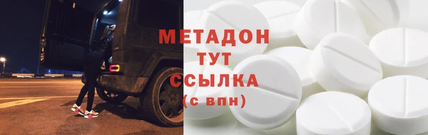 прущая мука Нея