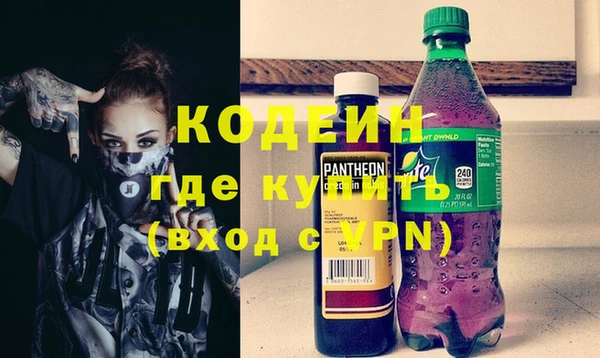 МДПВ Нефтекумск