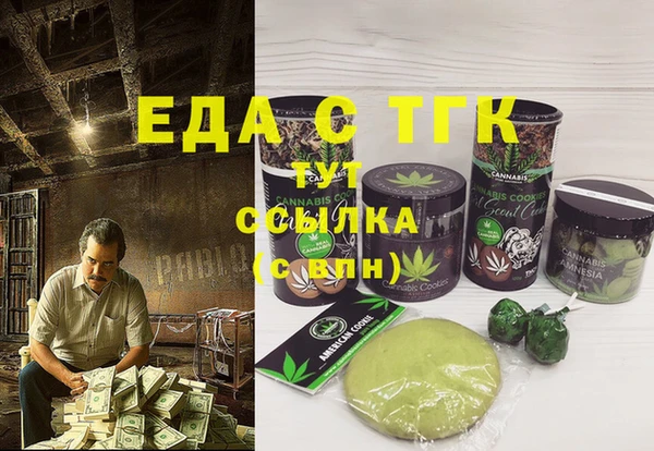 apvp Новодвинск