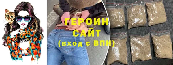 амф Новокубанск
