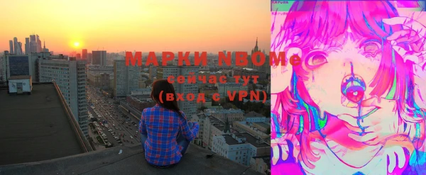 МДПВ Нефтекумск