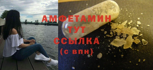 стафф Чекалин