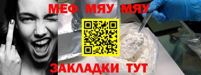сатива Донской