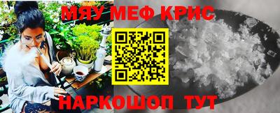 сатива Донской