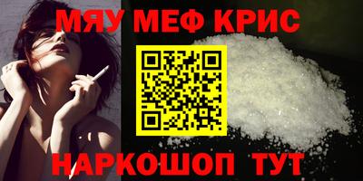 сатива Донской