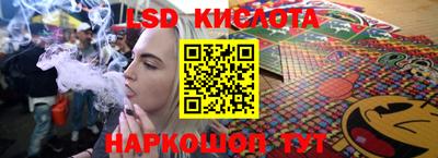 метадон Заводоуковск