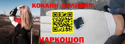 сатива Донской