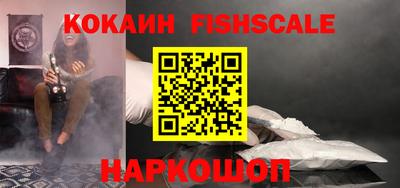 сатива Донской