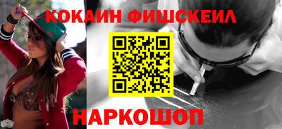 сатива Донской