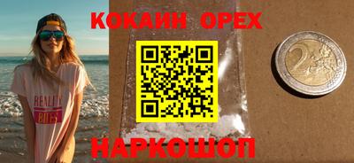 дживик Дубна