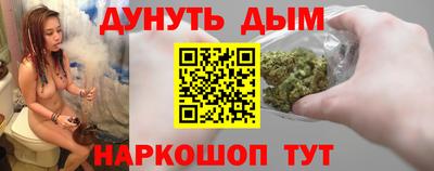 сатива Донской
