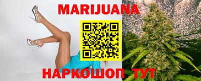 кокаин премиум Донецк