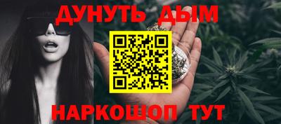 кокаин премиум Донецк