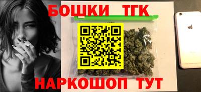 сатива Донской