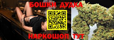 дживик Дубна