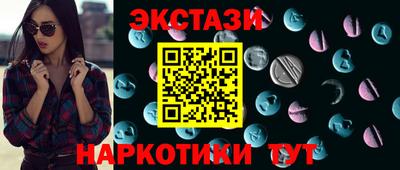 сатива Донской