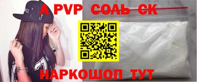 дживик Дубна