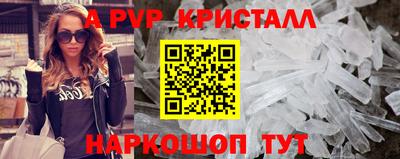 дживик Дубна
