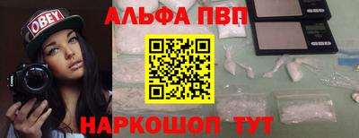 сатива Донской