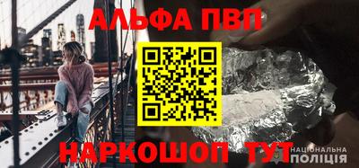 дживик Дубна