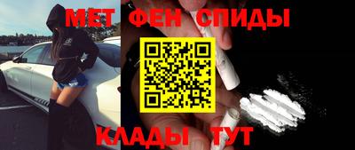 кокаин премиум Донецк