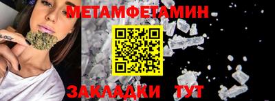 кокаин премиум Донецк