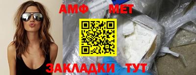 дживик Дубна