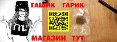 сатива Донской