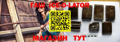 сатива Донской
