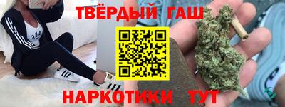 сатива Донской