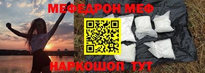 дживик Дубна