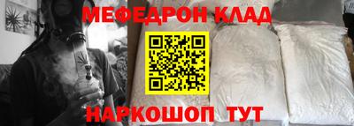 дживик Дубна