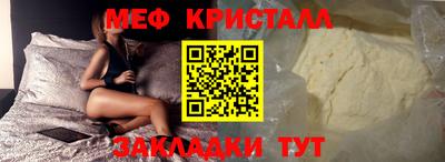 кокаин премиум Донецк