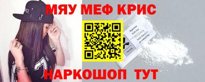 кокаин премиум Донецк