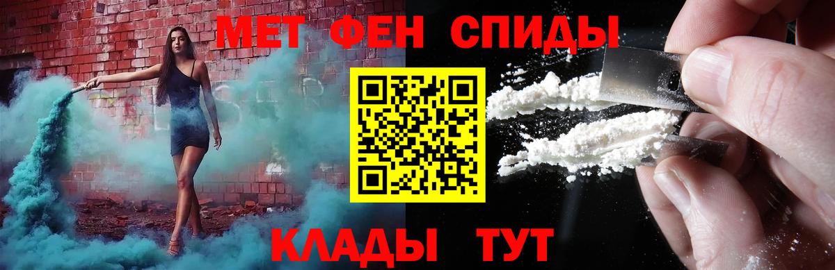  КОКАИН Осинники